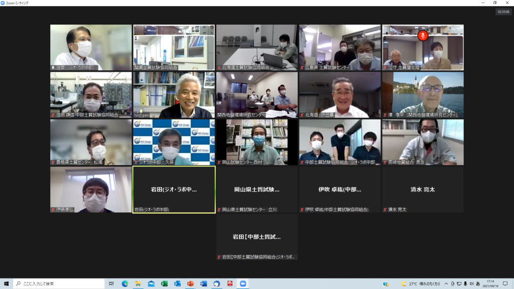 デキサメタソナ ジオラボのリーフレット
